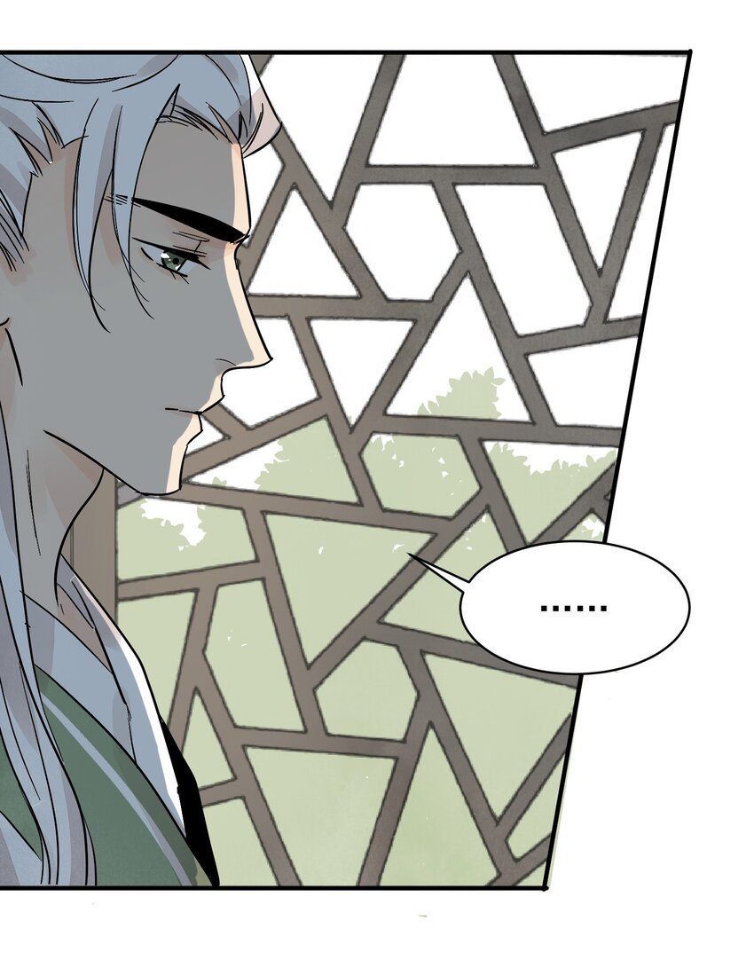 第35话 等我回来(1/2)-第37话