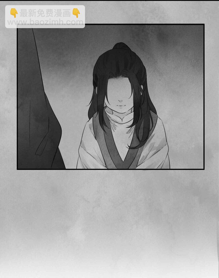 第3话 糖人-第5话