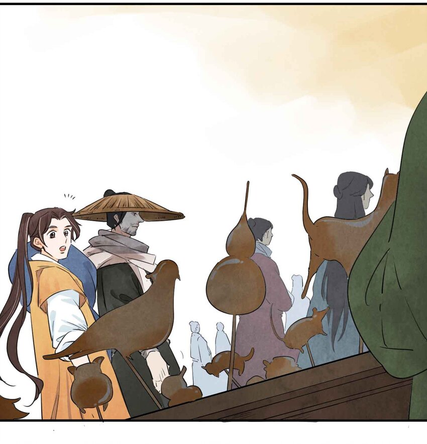 第3话 糖人-第5话