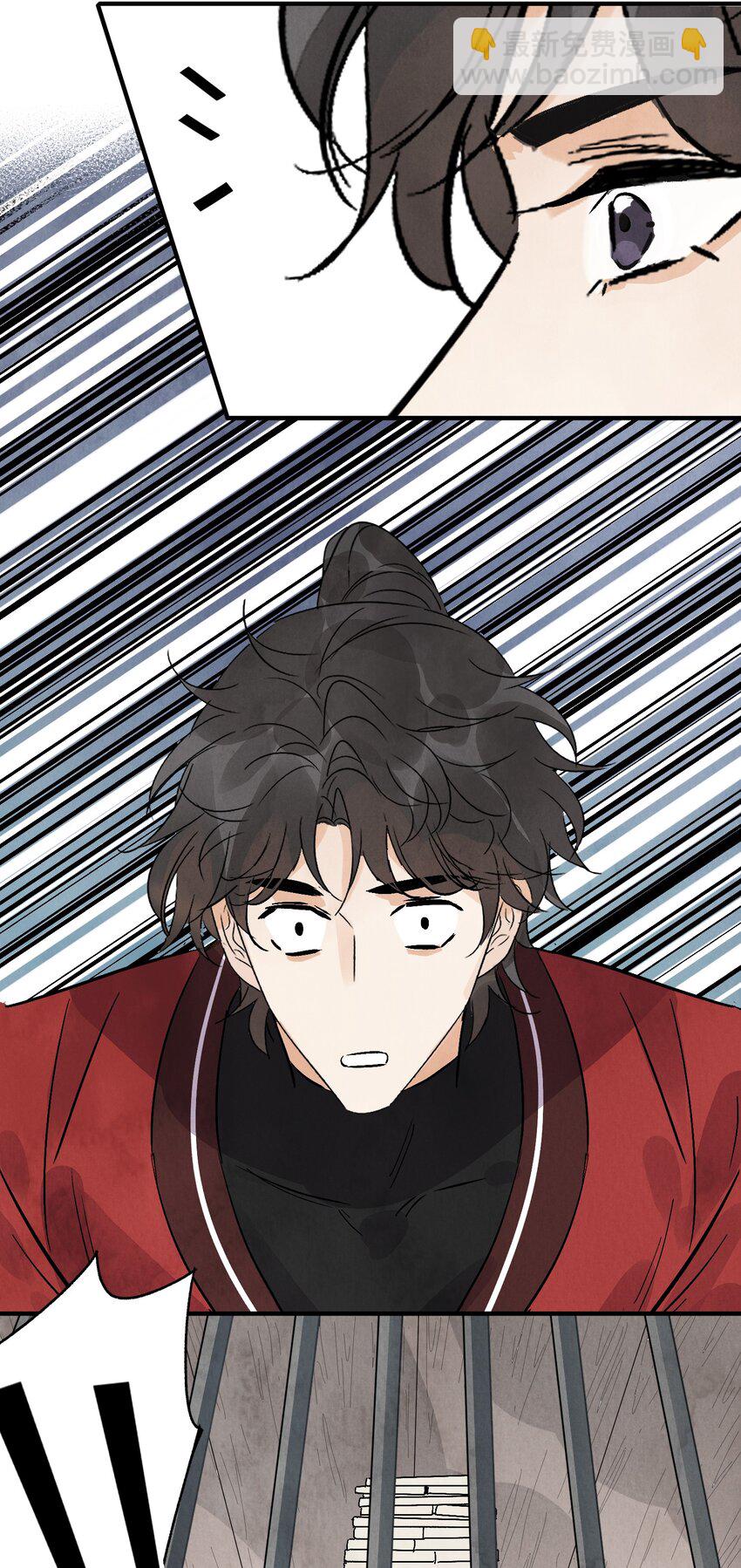 第39话 人命关天(1/2)-第41话