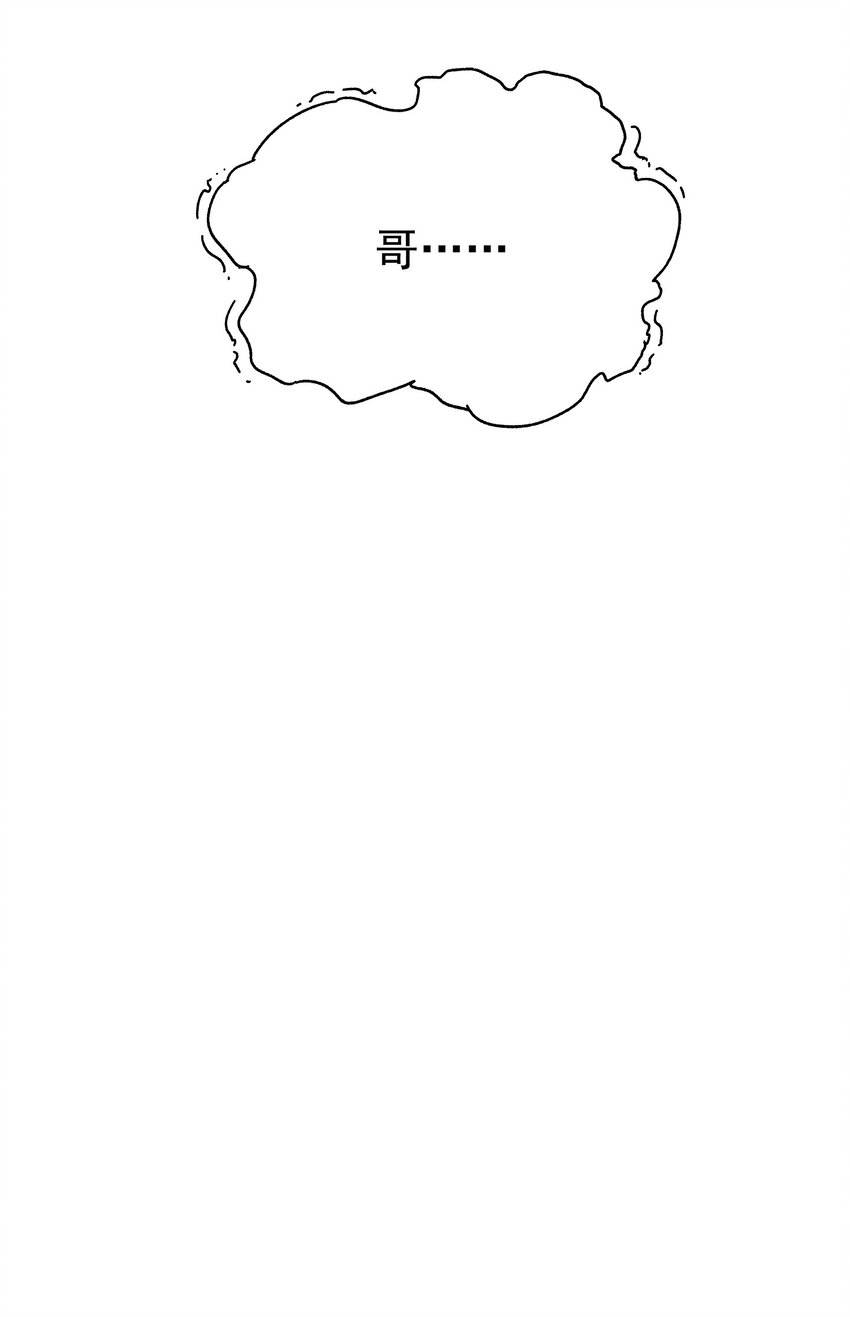 第39话 人命关天(1/2)-第41话