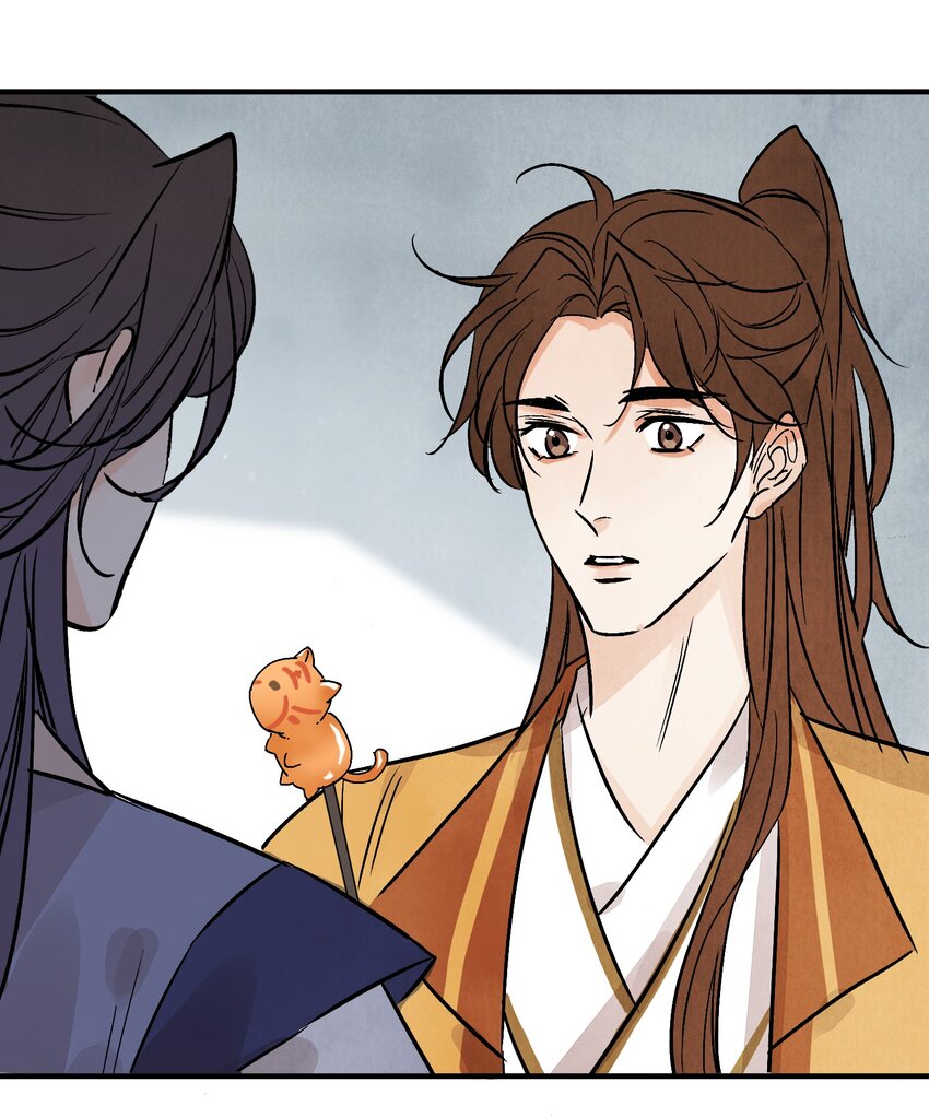 第41话 咬钩(1/2)-第43话