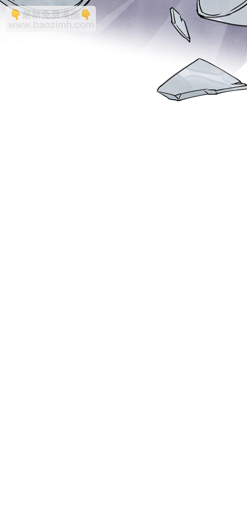 第47话 吃面(1/2)-第49话