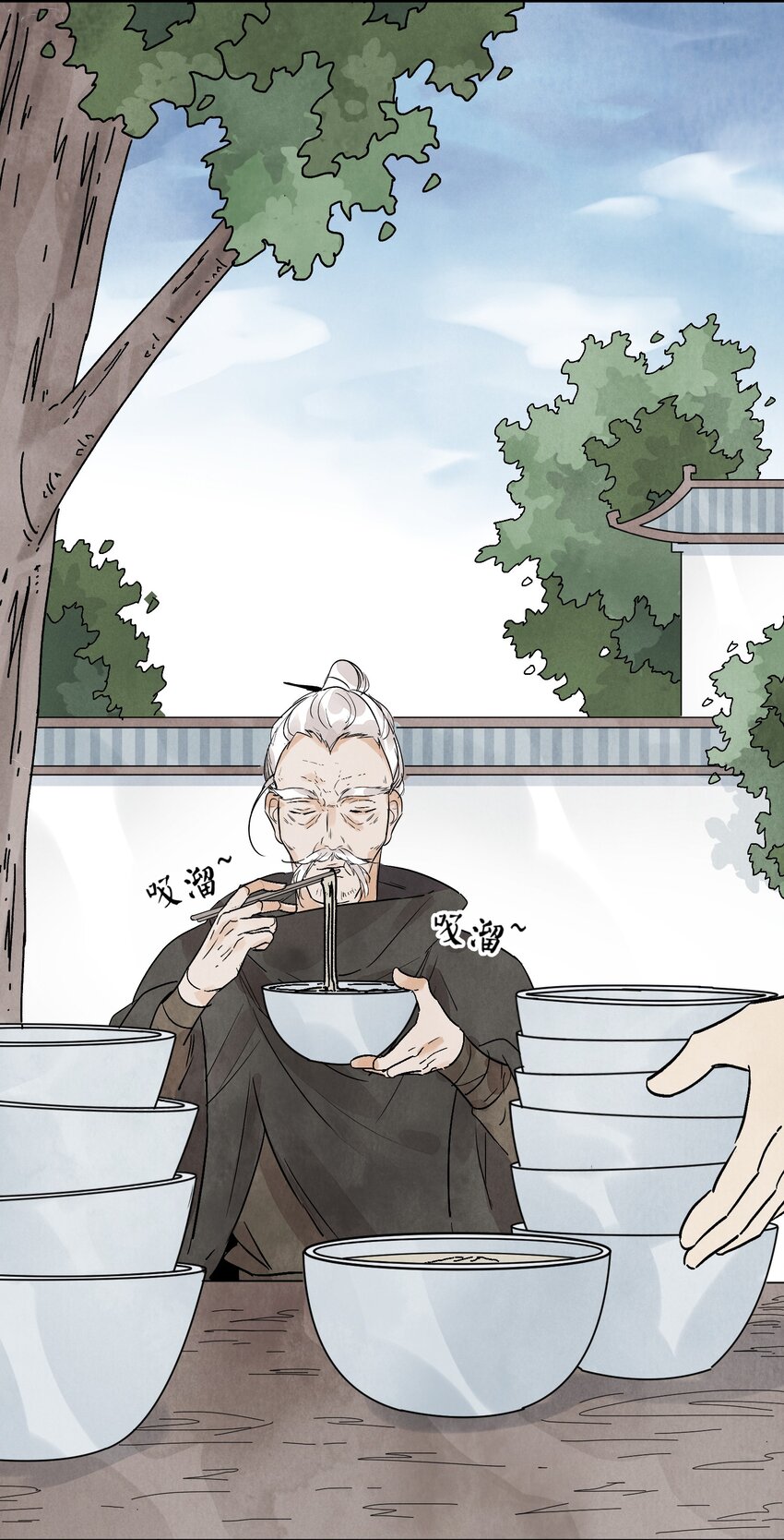 第47话 吃面(1/2)-第49话