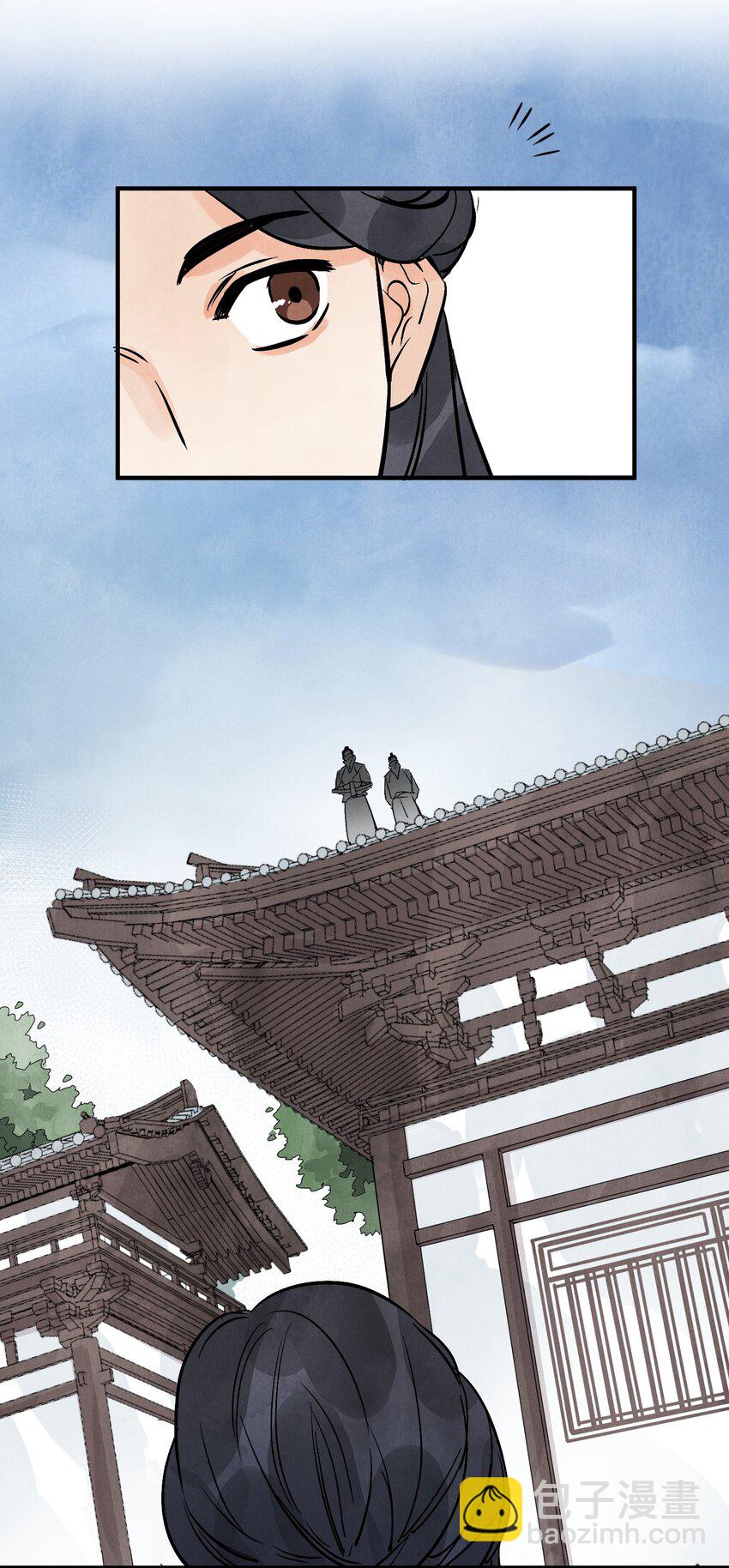 第48话 罪无可恕(1/2)-第51话