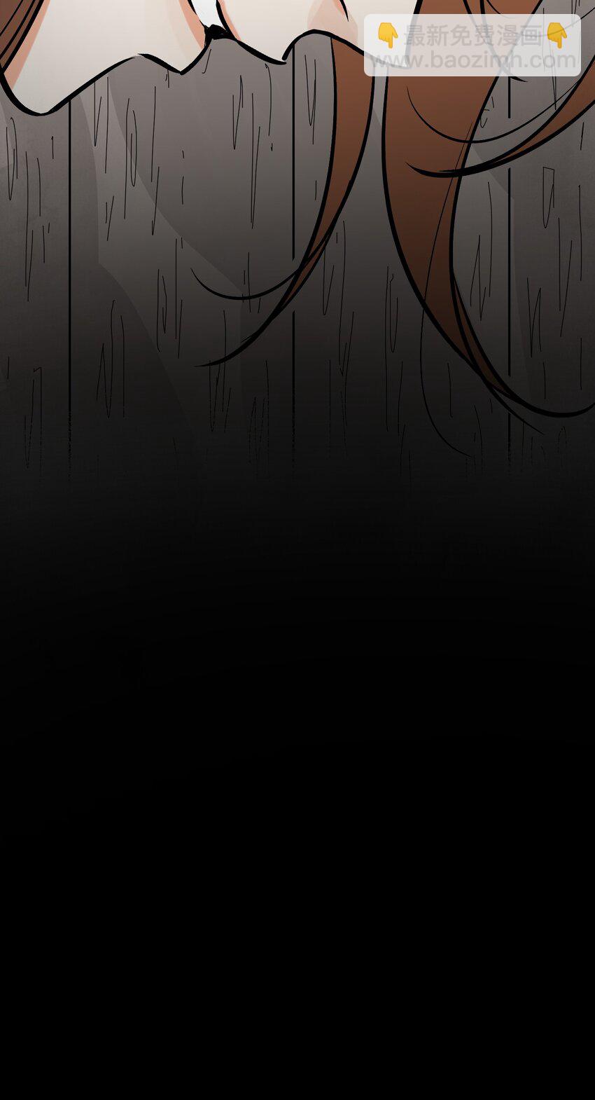 第48话 罪无可恕(1/2)-第51话