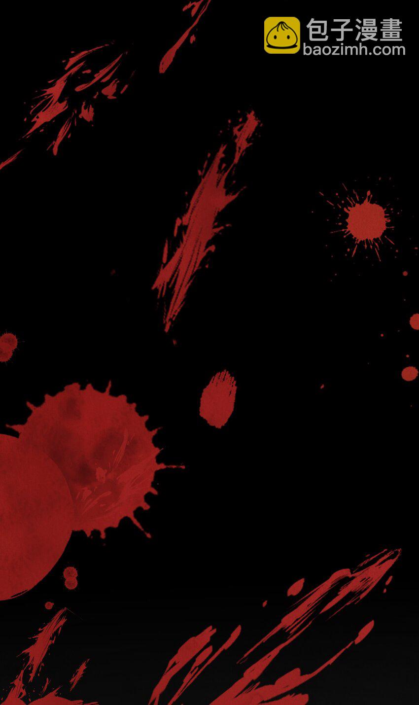 第48话 罪无可恕(1/2)-第51话