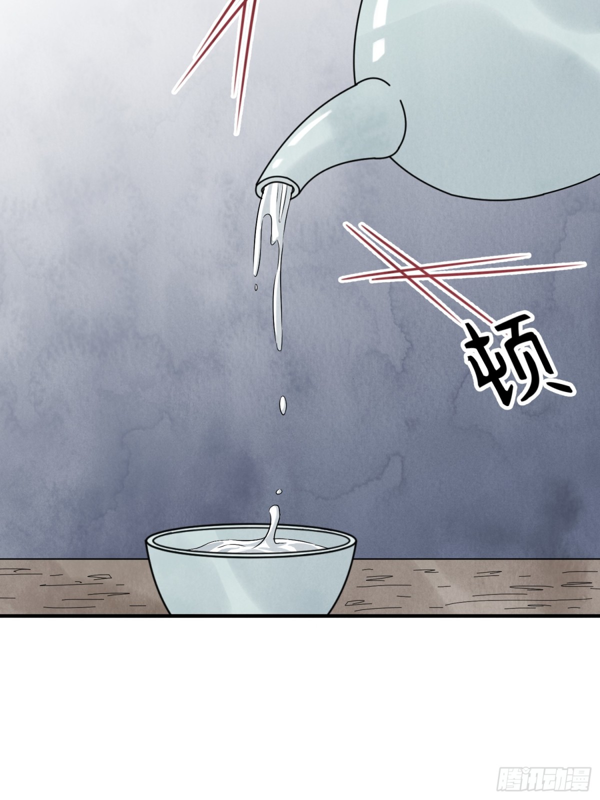 第59话 秘密(1/2)-第63话