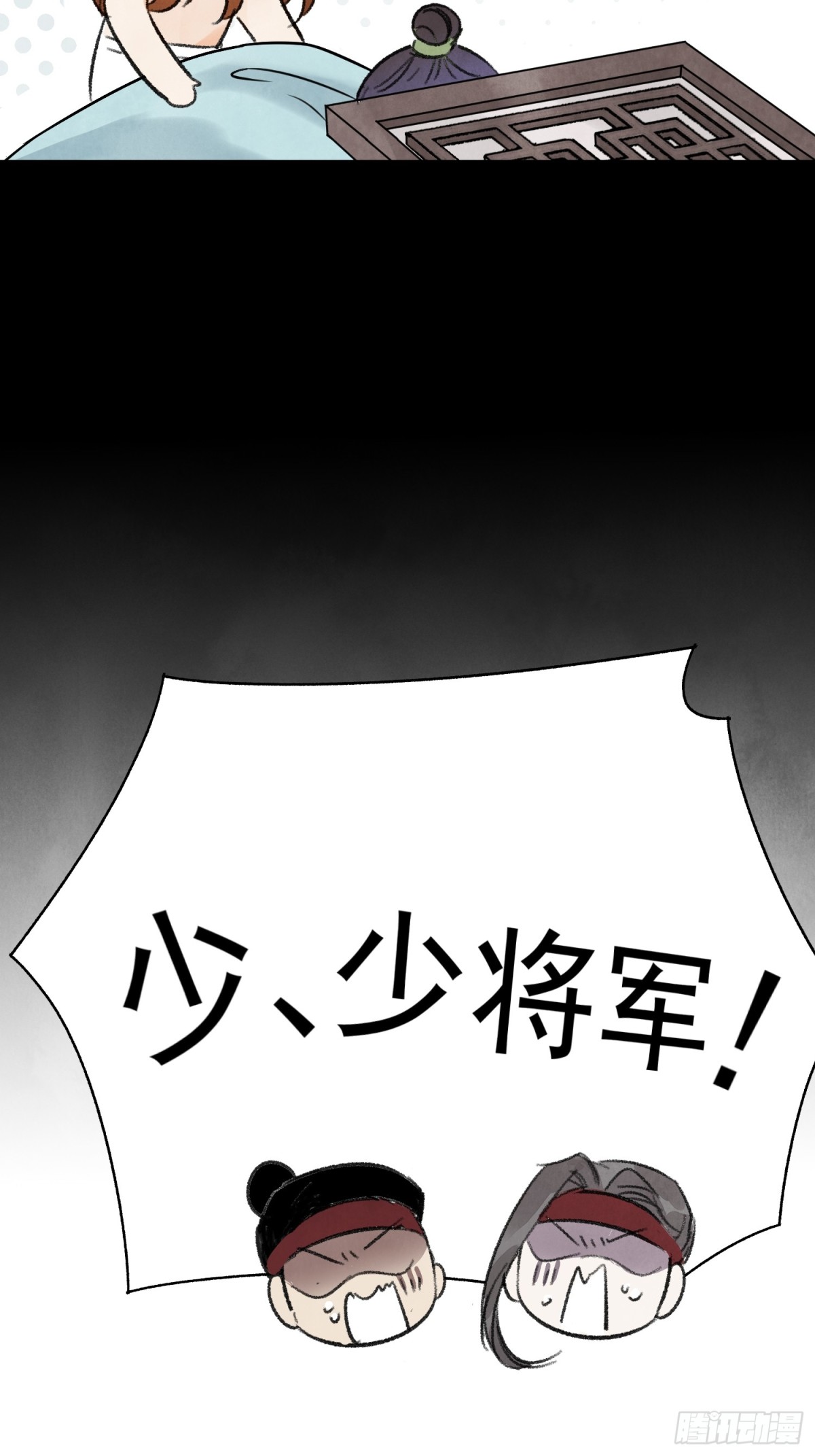 第59话 秘密(1/2)-第63话