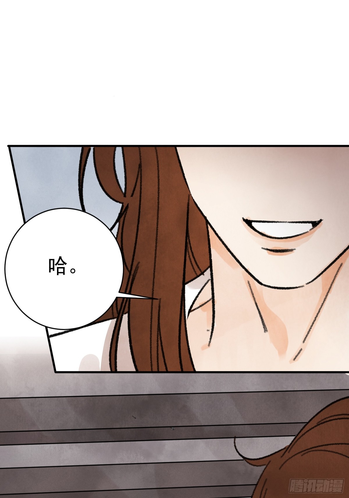 第59话 秘密(1/2)-第63话