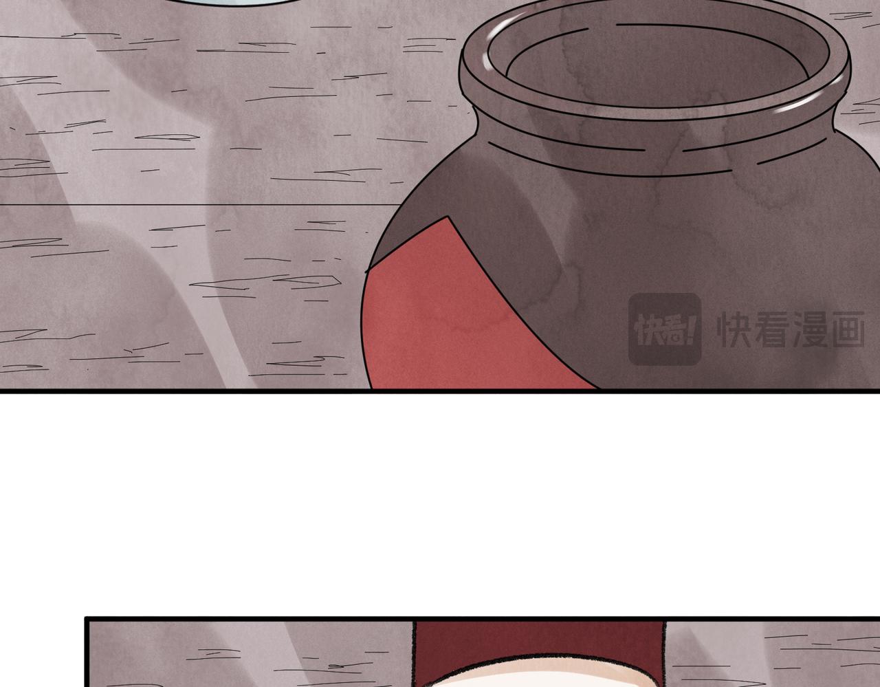 第64话 冤家路窄(1/3)-第69话