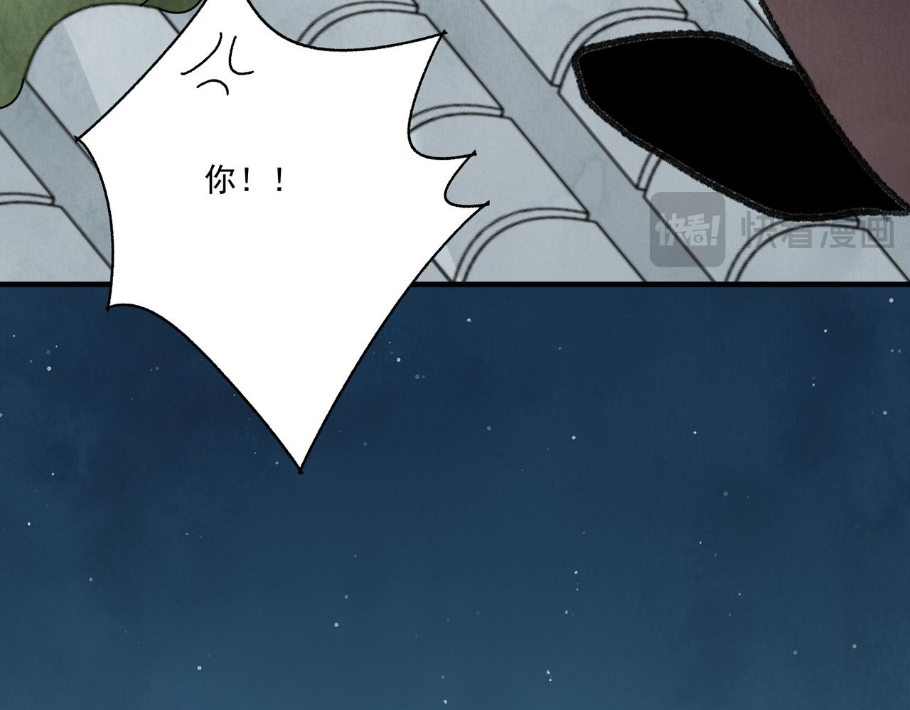 第64话 冤家路窄(1/3)-第69话