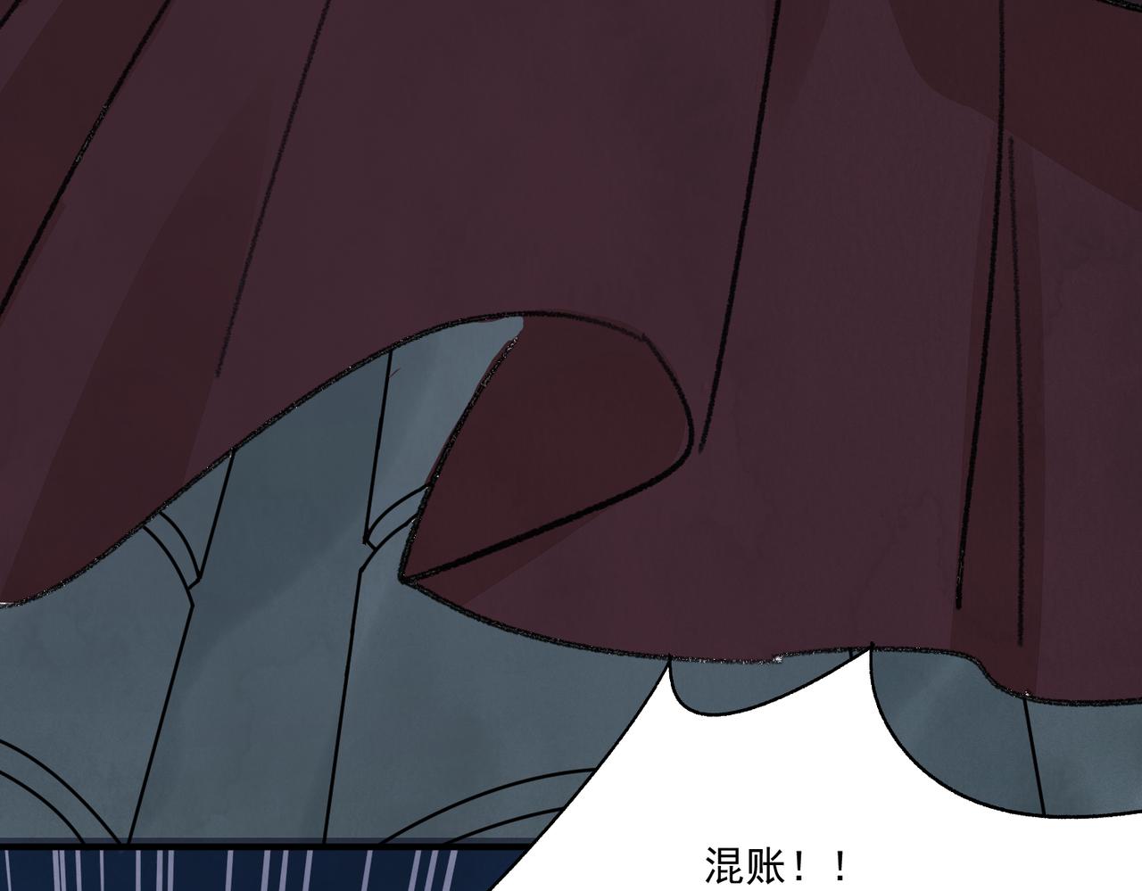 第64话 冤家路窄(1/3)-第69话