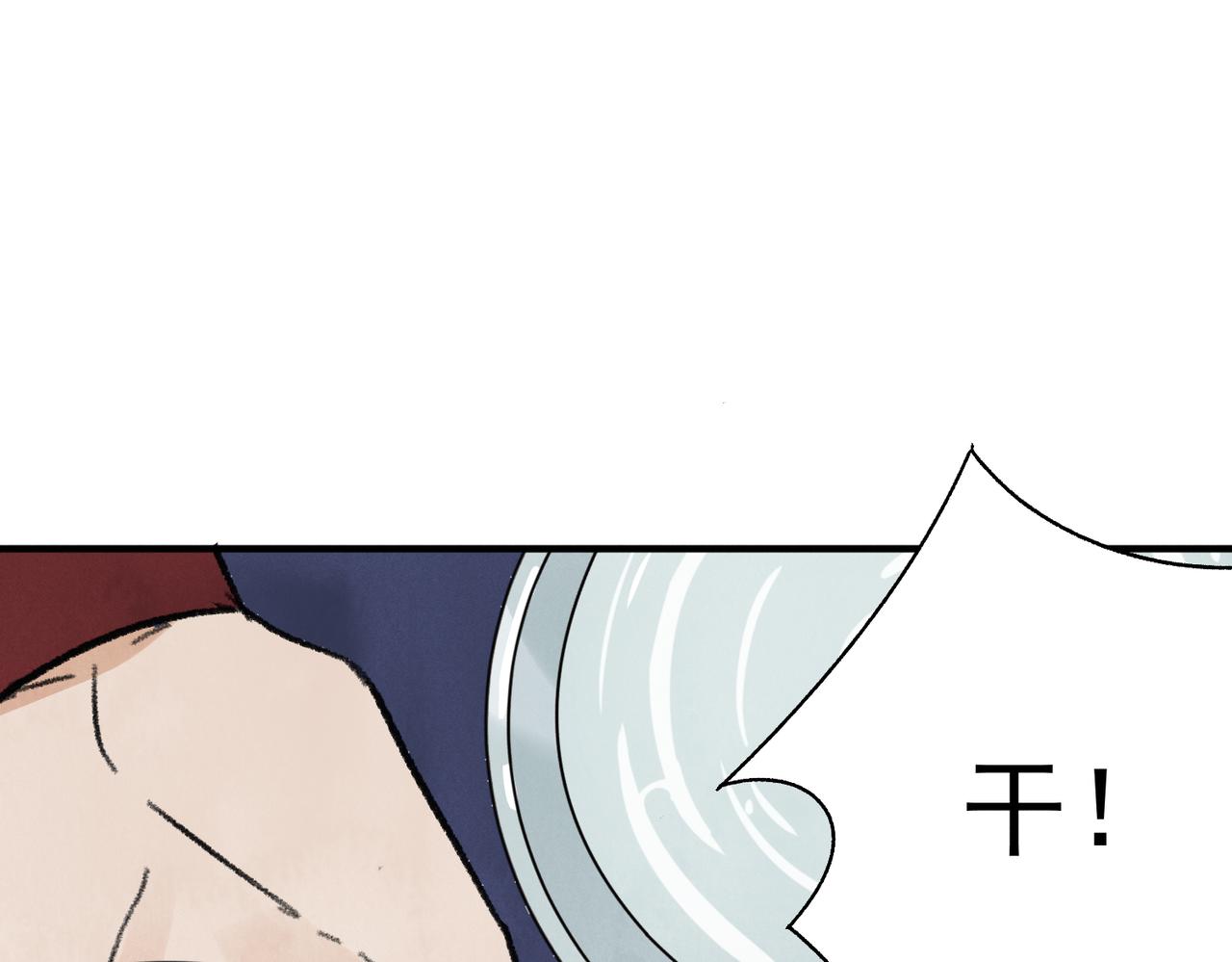 第64话 冤家路窄(1/3)-第69话