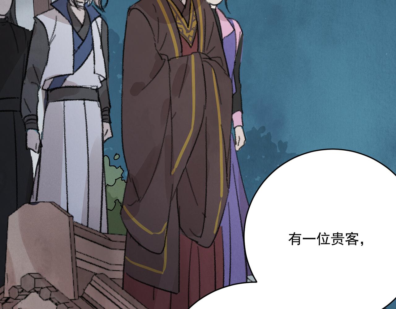 第64话 冤家路窄(1/3)-第69话