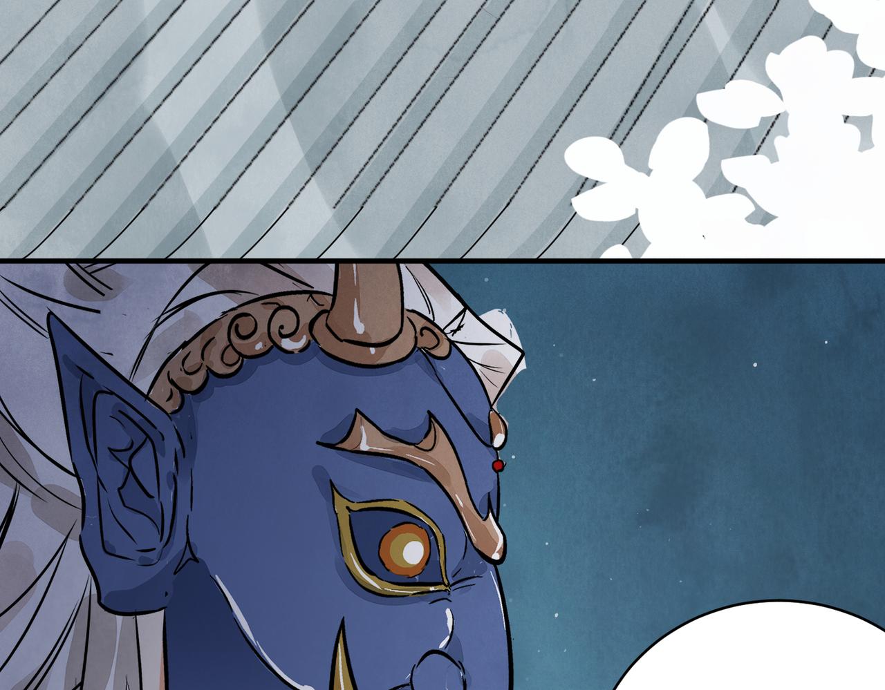 第64话 冤家路窄(1/3)-第69话