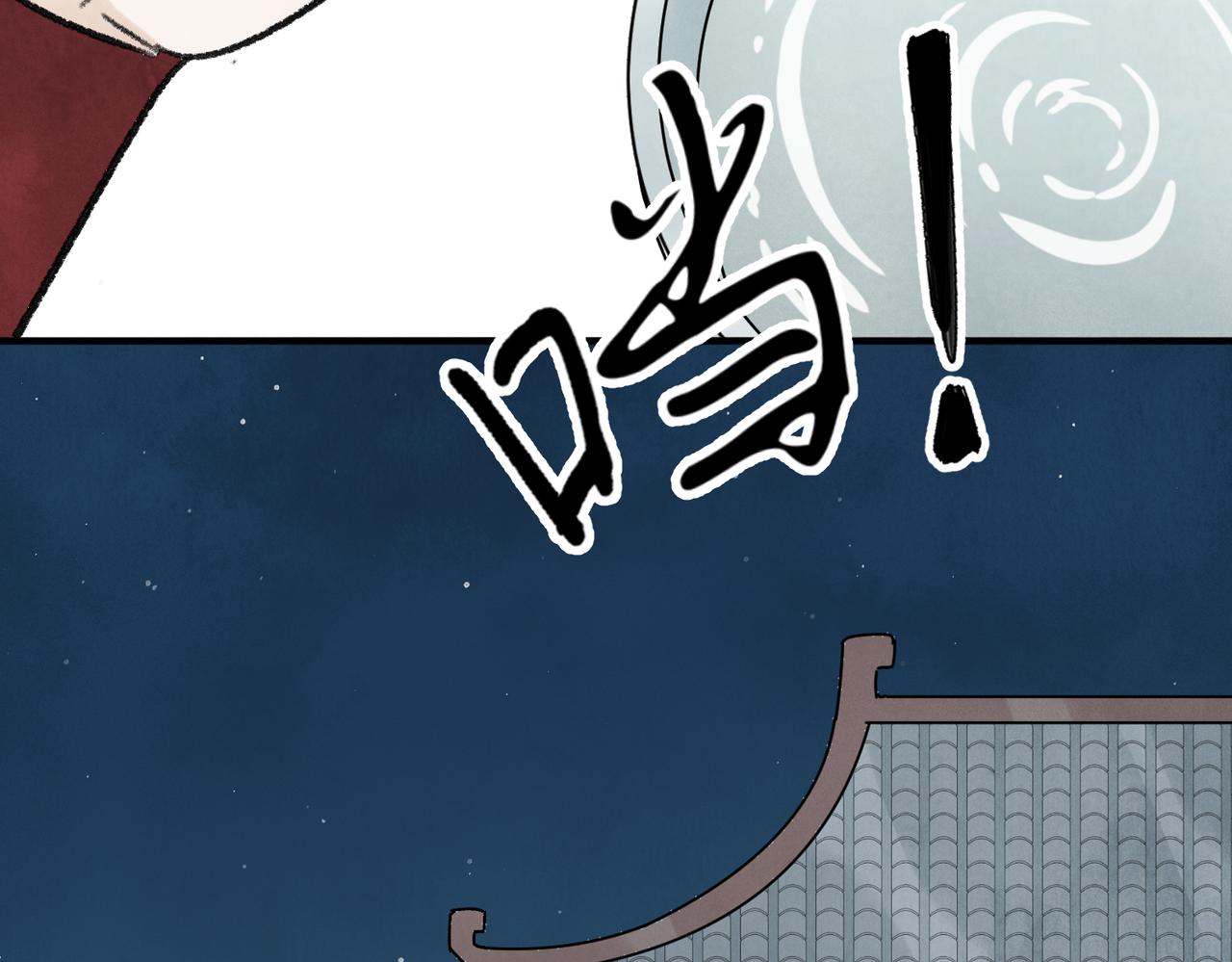 第64话 冤家路窄(1/3)-第69话