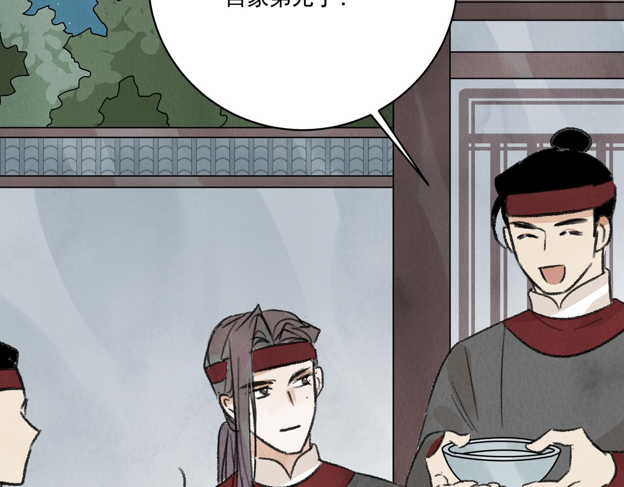 第64话 冤家路窄(1/3)-第69话