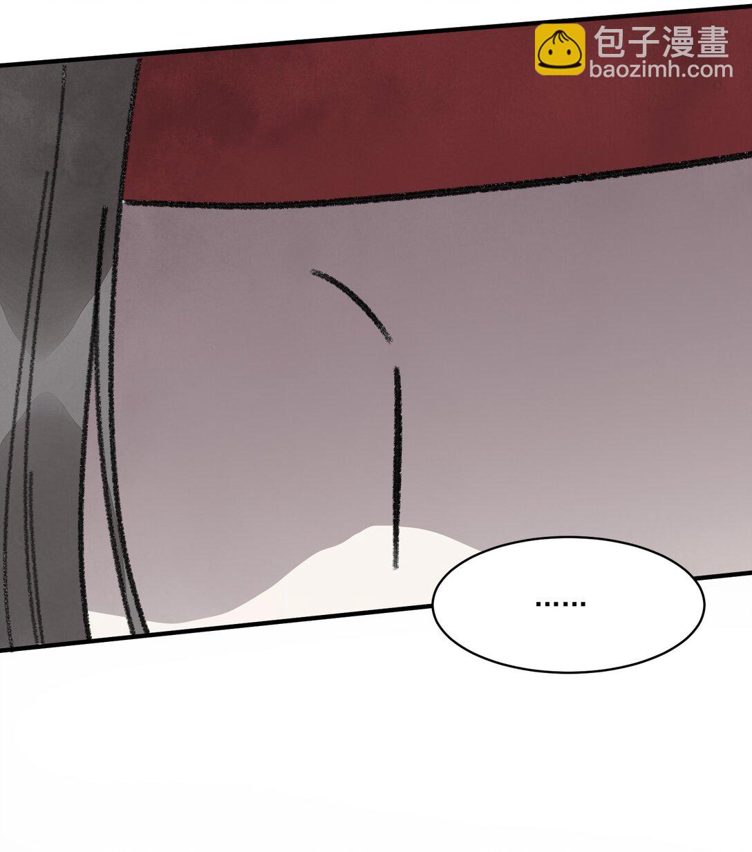 第61话 芳华醉(1/2)-第65话