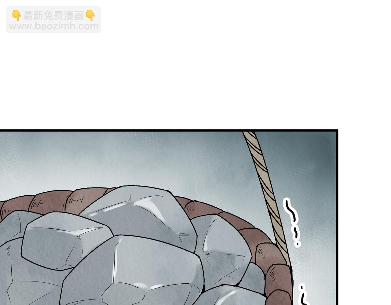 第66话 别让我失望(1/3)-第71话