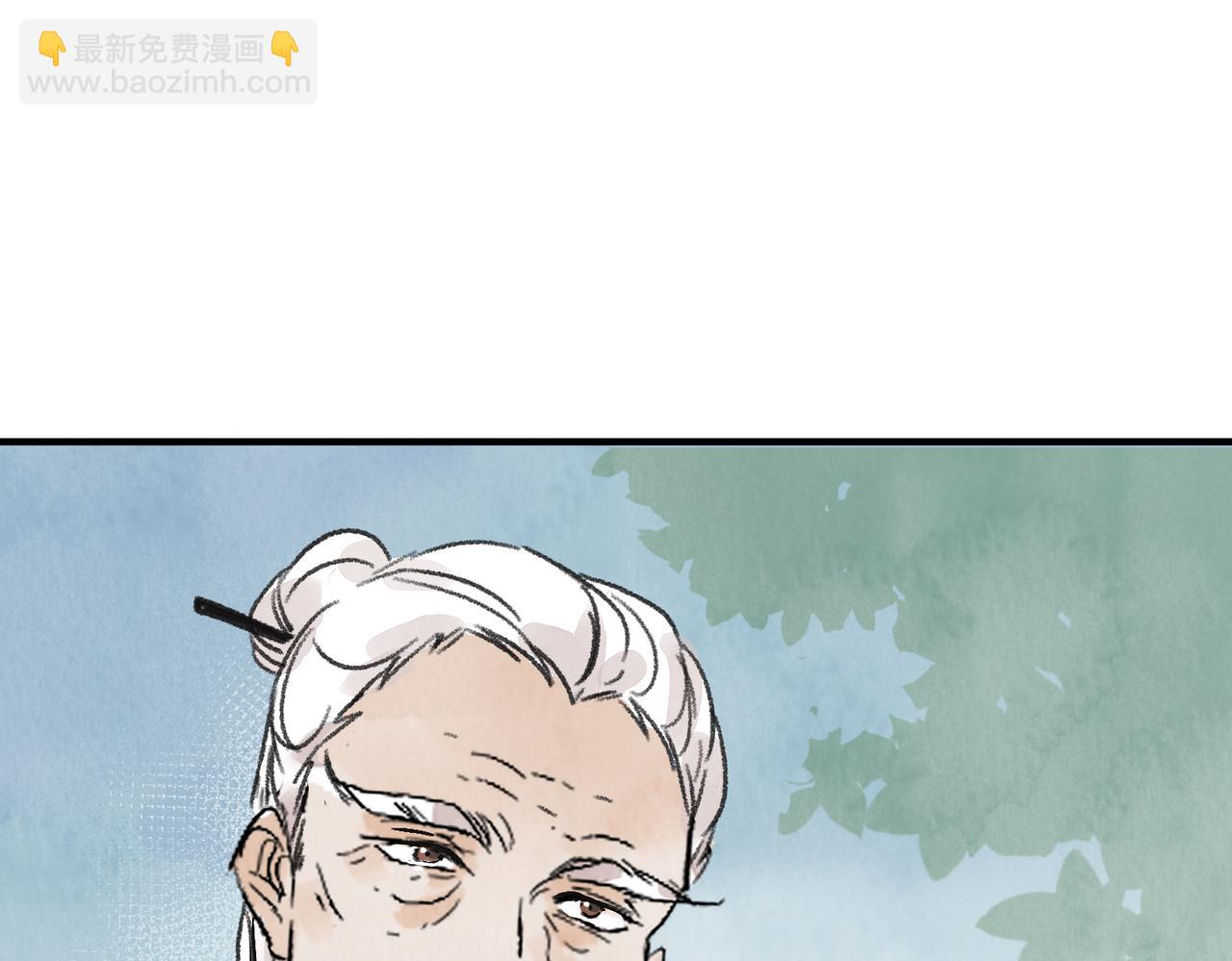 第66话 别让我失望(1/3)-第71话