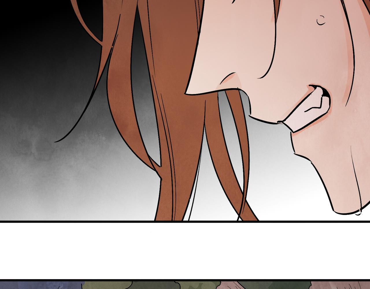 第69话 人情(1/4)-第75话