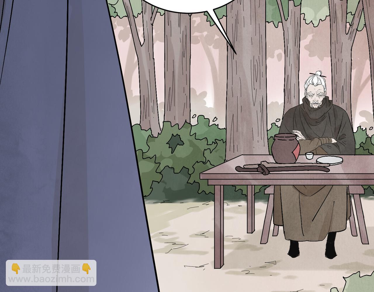 第69话 人情(1/4)-第75话