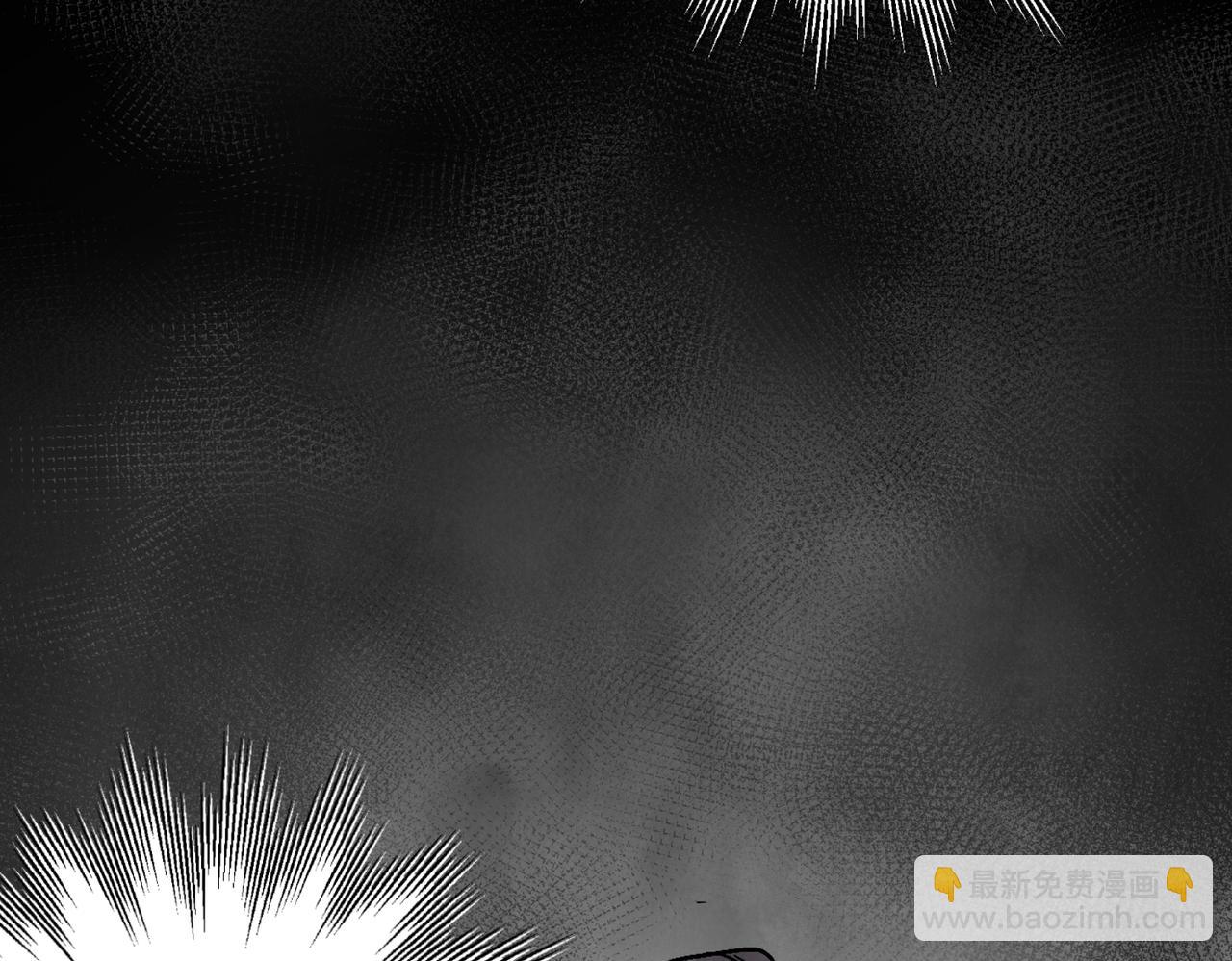 第69话 人情(1/4)-第75话