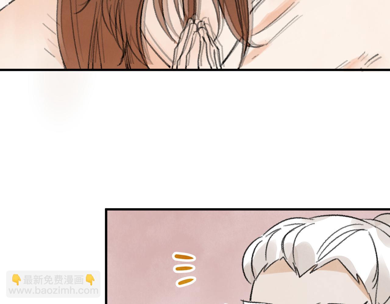 第69话 人情(1/4)-第75话