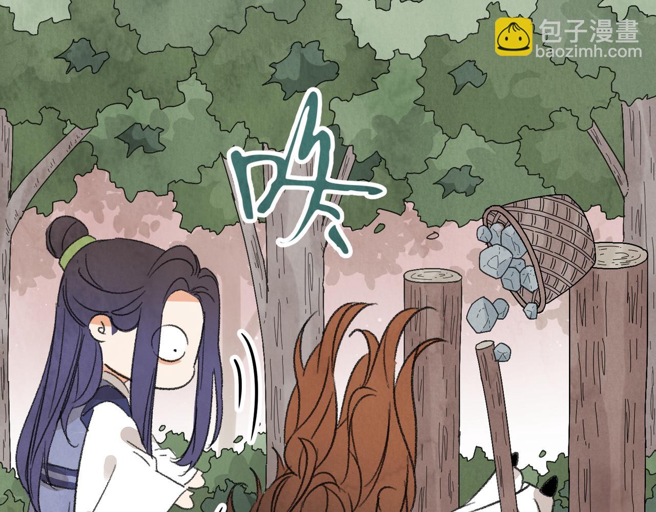 第69话 人情(1/4)-第75话