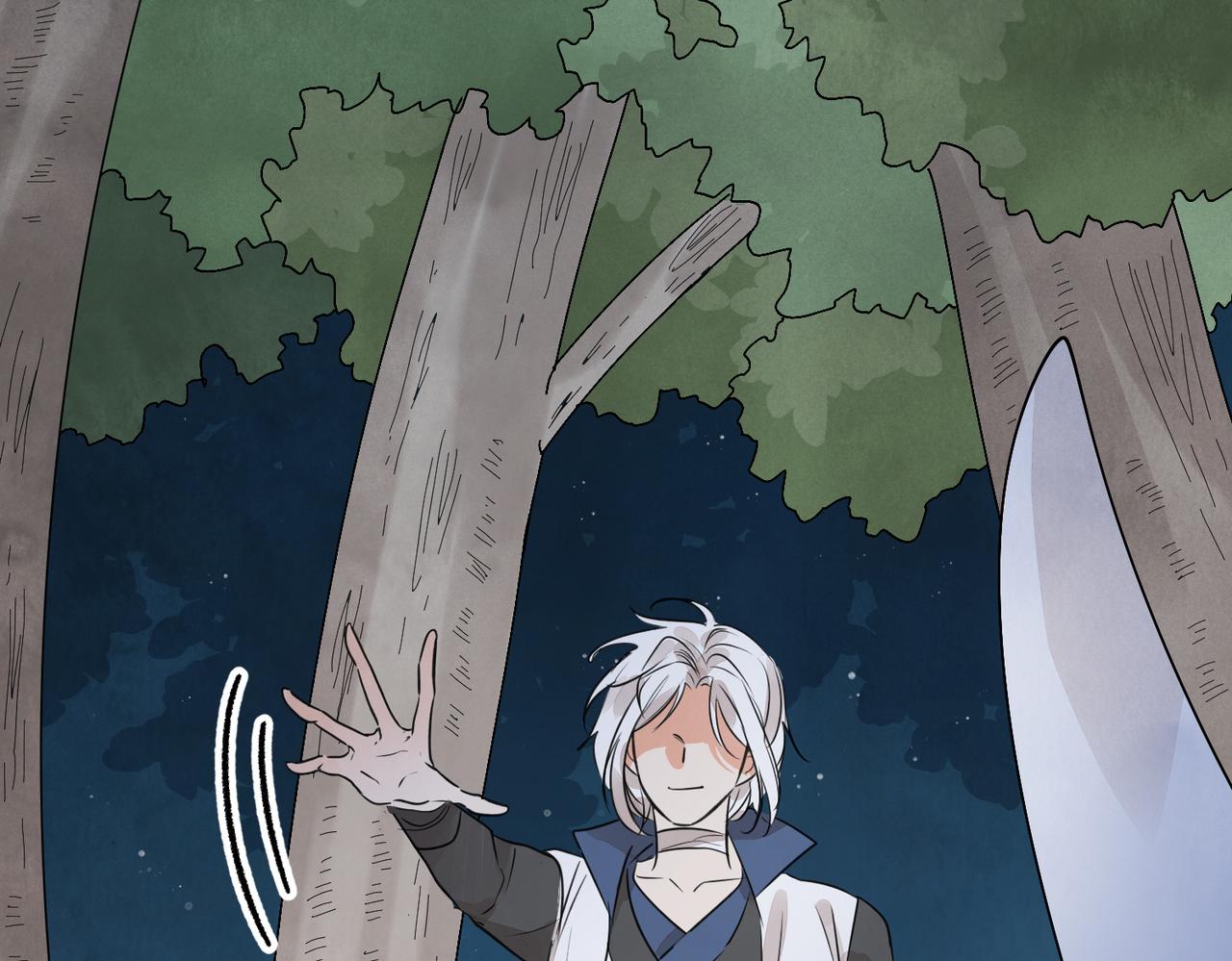 第71话 暴殄天物(1/3)-第77话