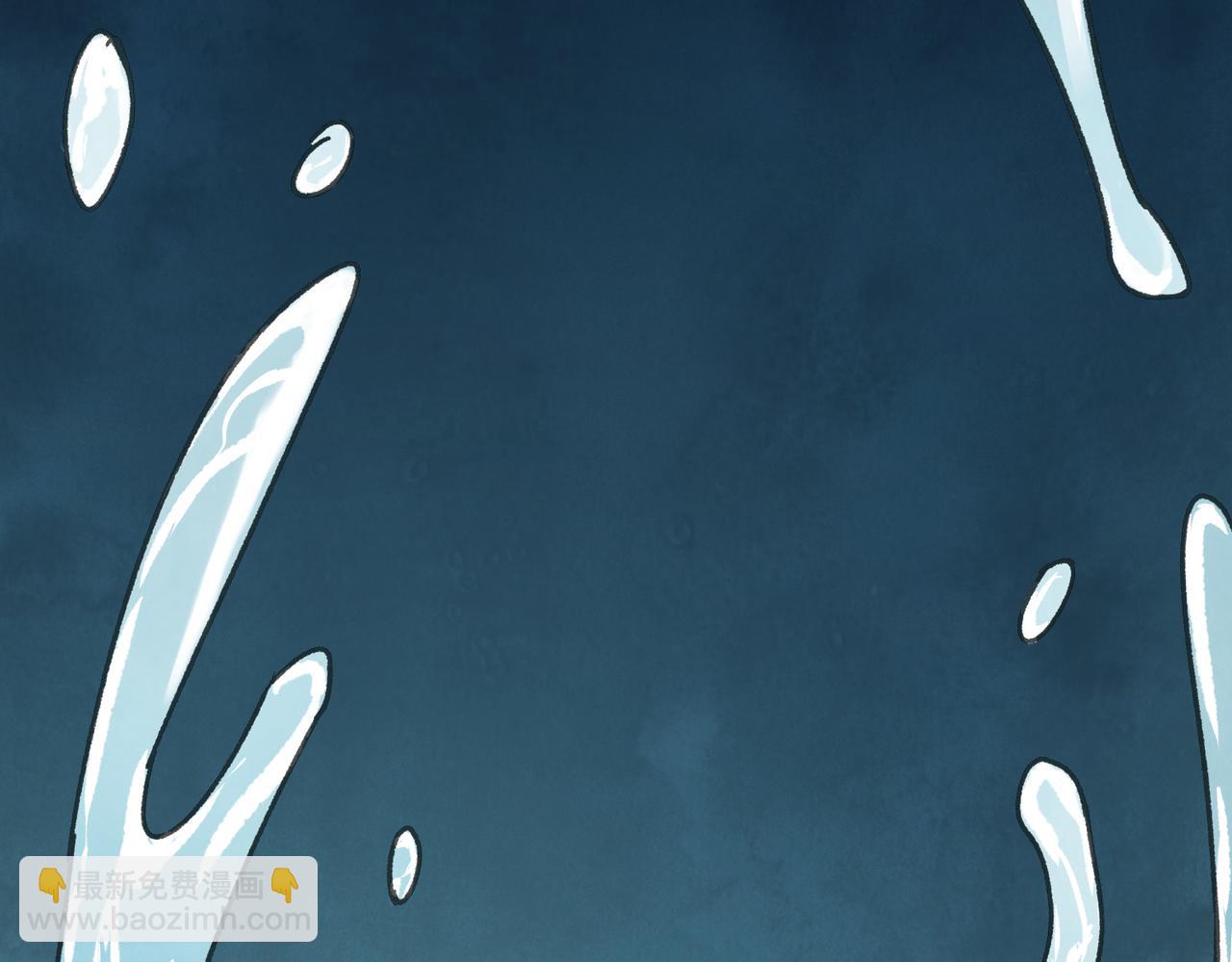 第71话 暴殄天物(1/3)-第77话