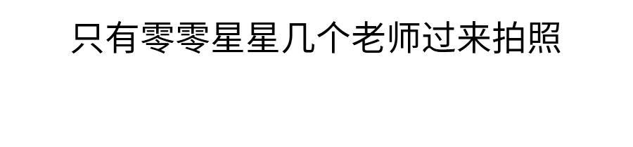 難道我就是個垃圾嗎？ - 一封給小龍老師的信(1/3) - 6