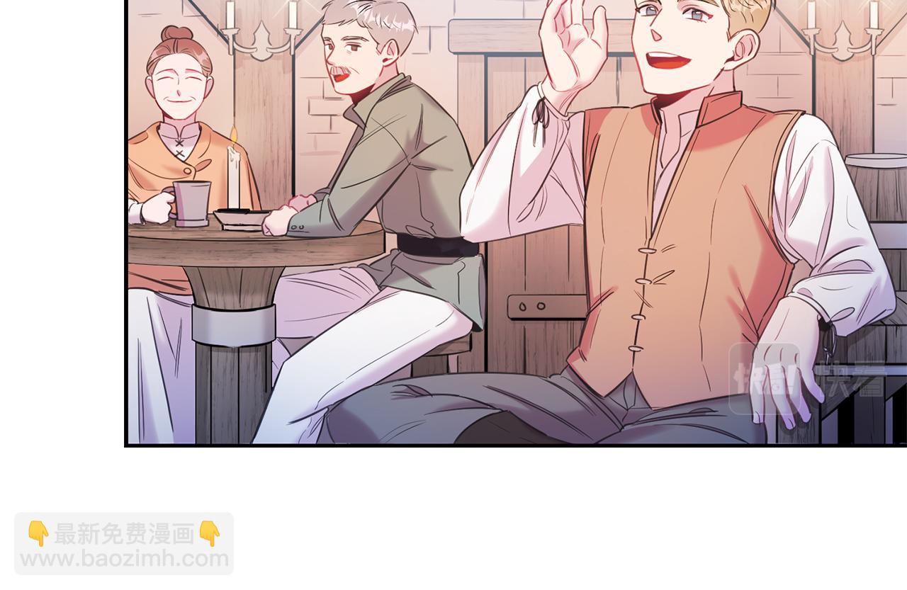 第1话 女扮男装(1/5)-第1话