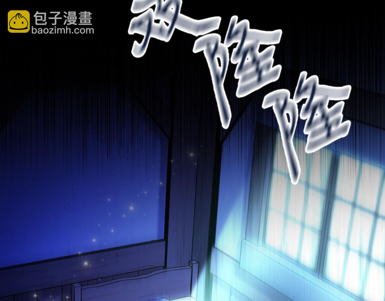 第1话 女扮男装(1/5)-第1话