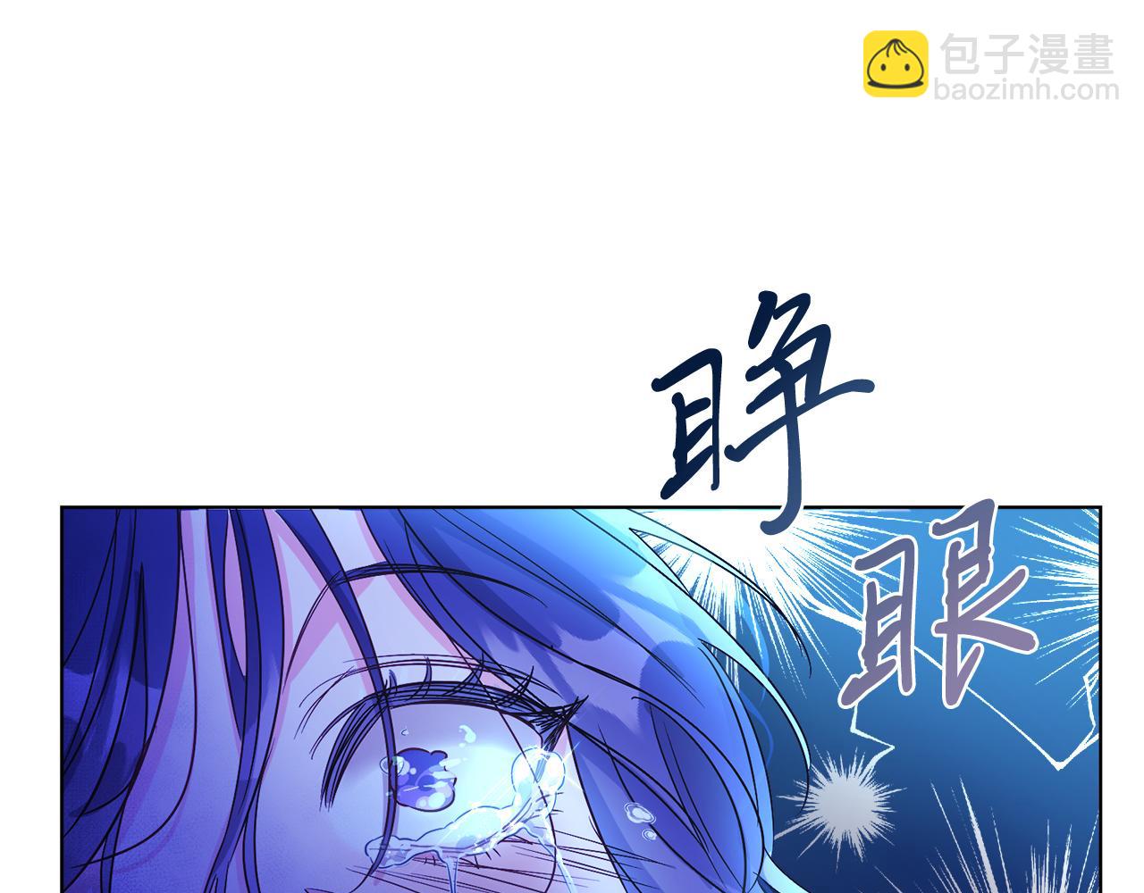 第1话 女扮男装(1/5)-第1话