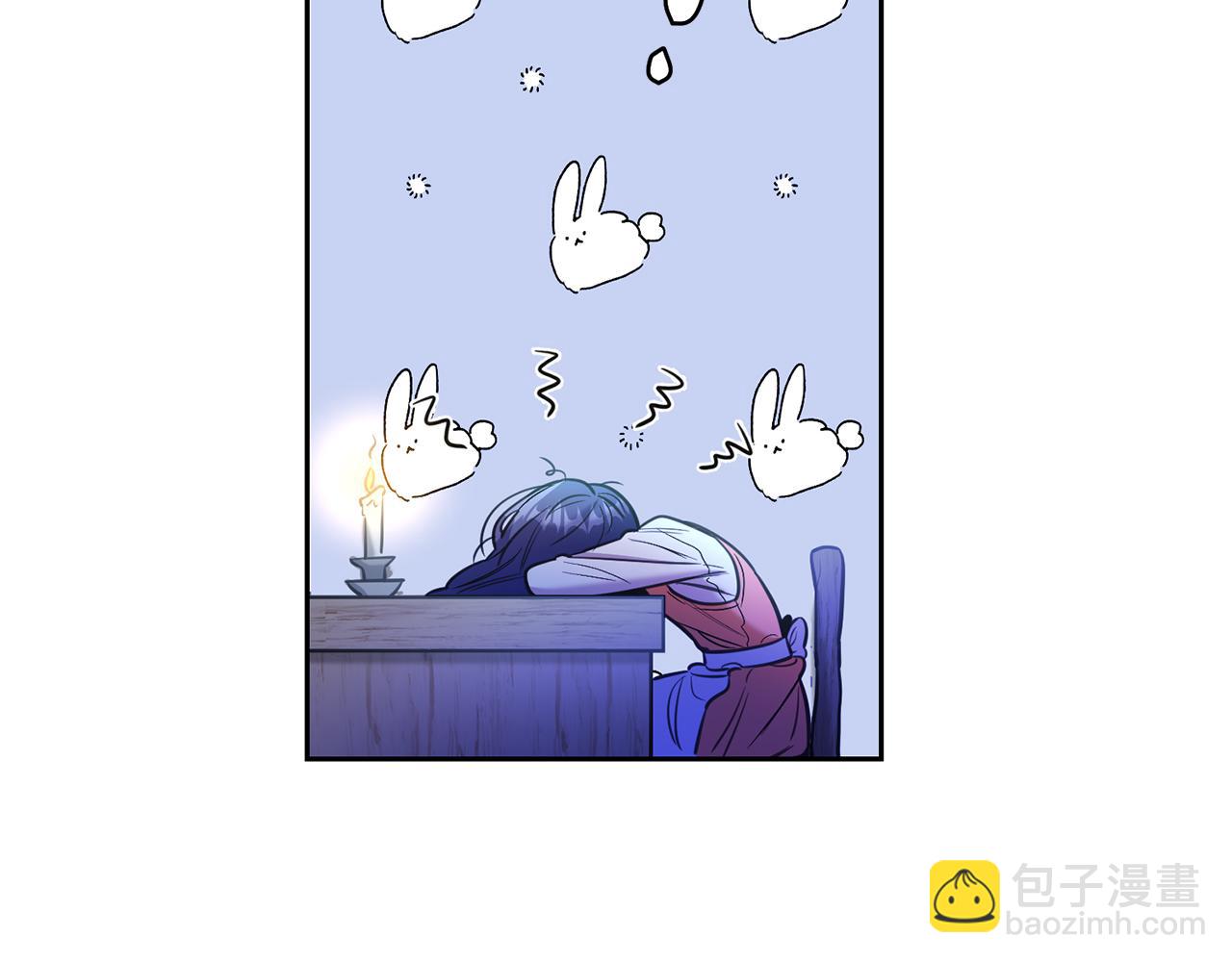 第1话 女扮男装(1/5)-第1话