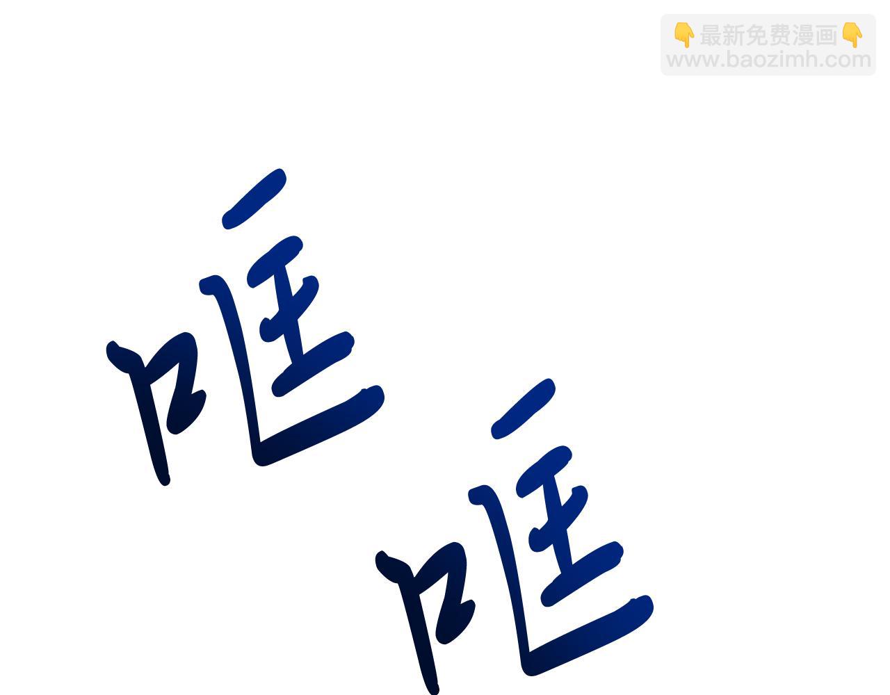 第1话 女扮男装(1/5)-第1话