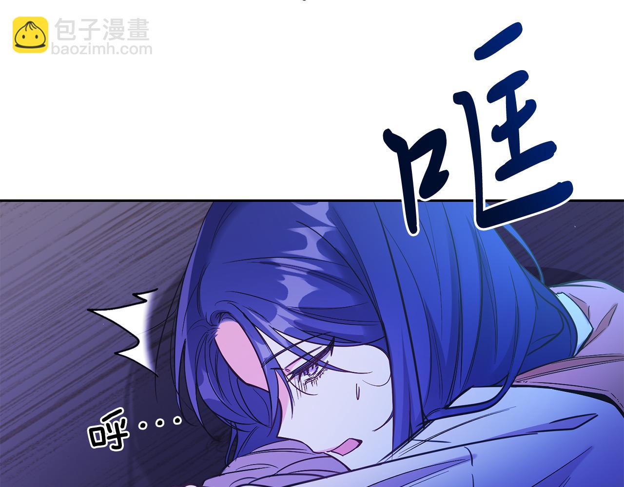 第1话 女扮男装(1/5)-第1话