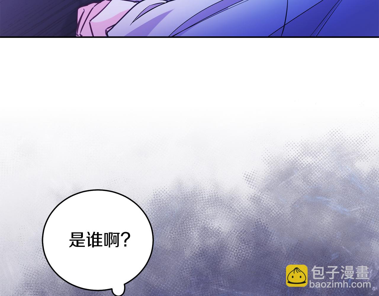 第1话 女扮男装(1/5)-第1话