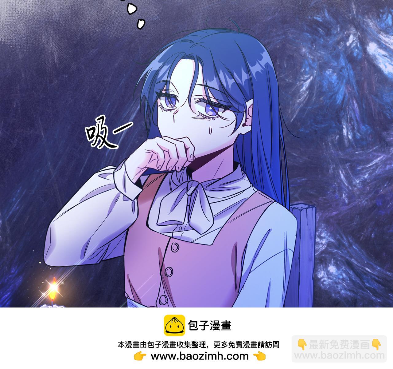 第1话 女扮男装(1/5)-第1话