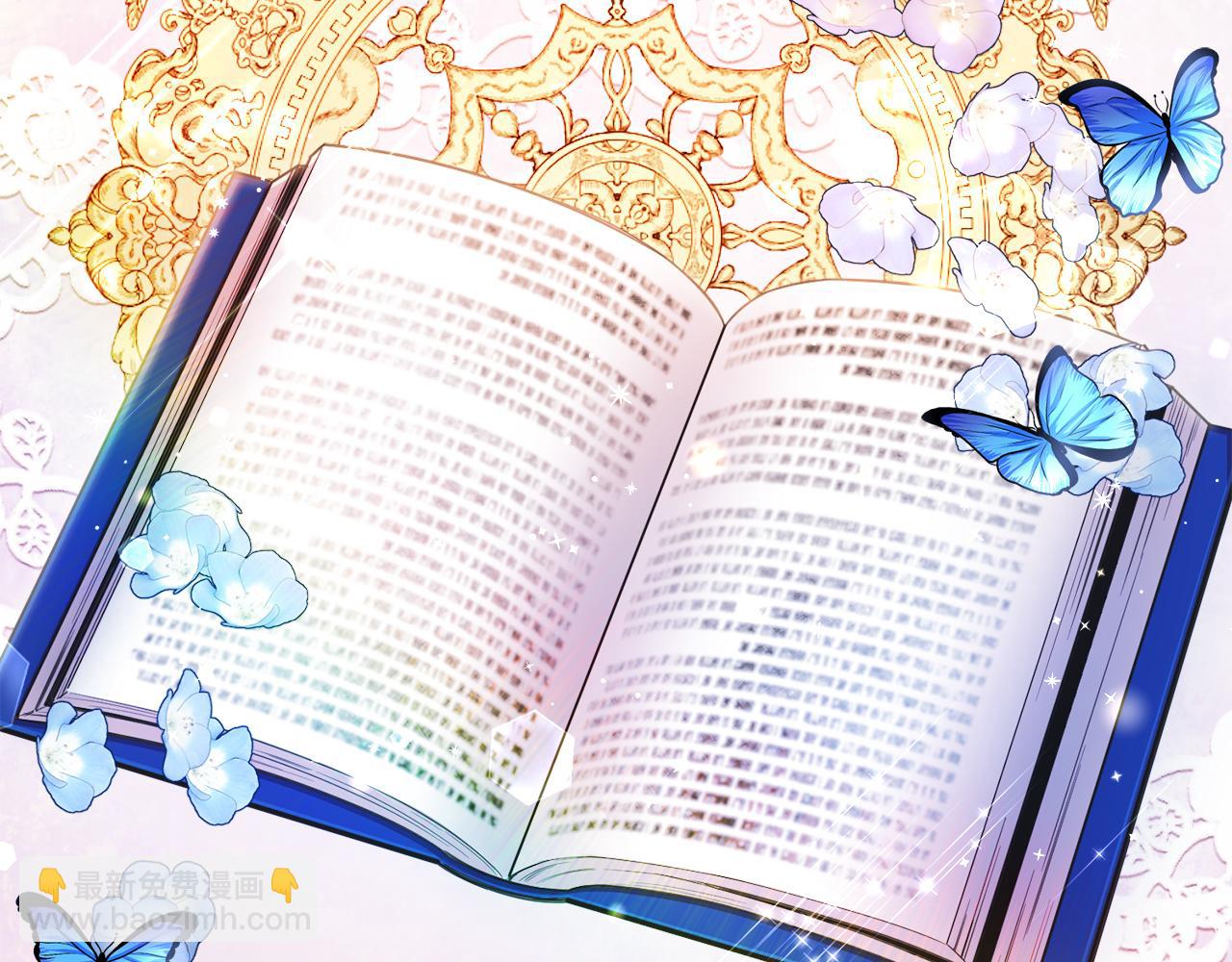 第1话 女扮男装(1/5)-第1话