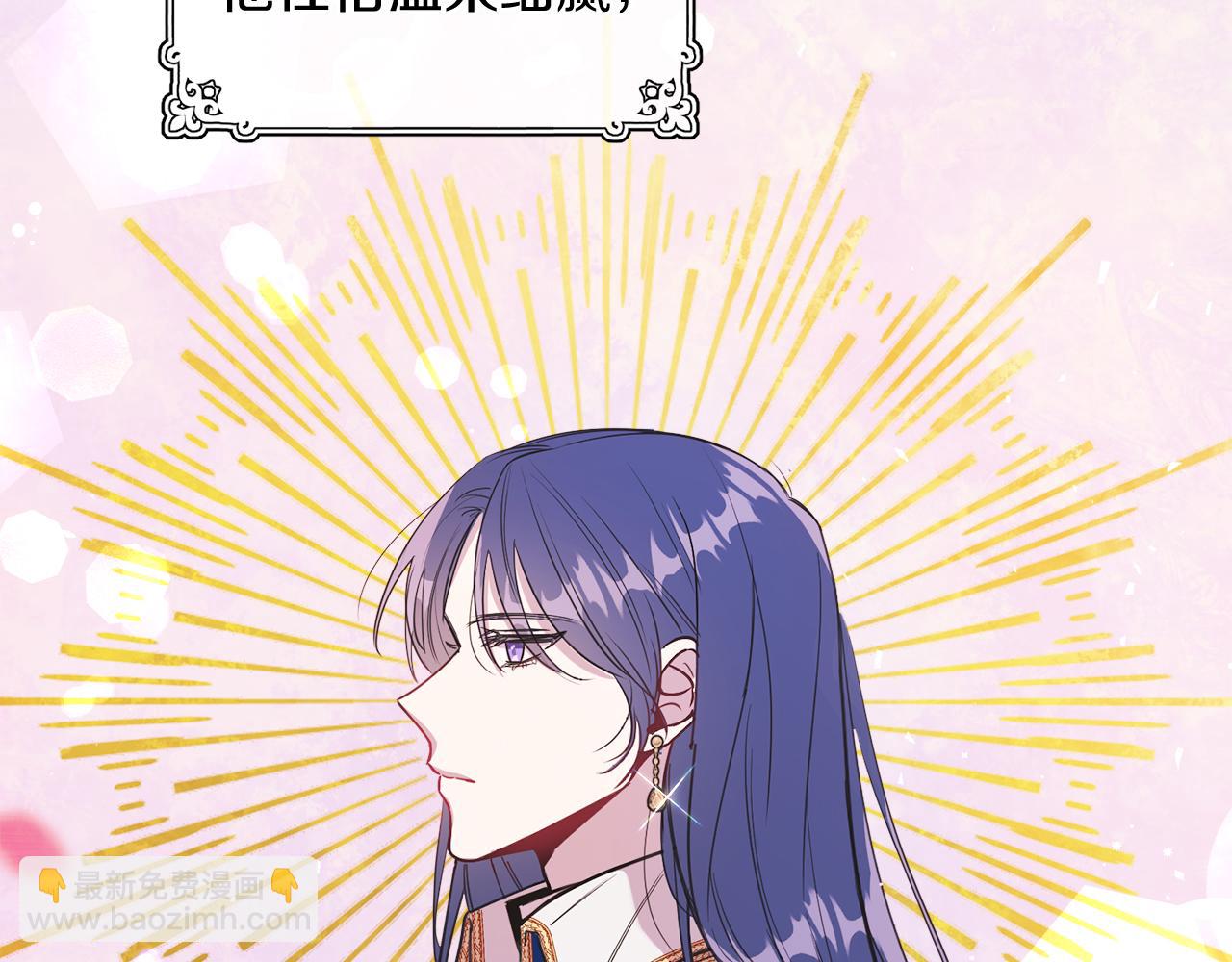 第1话 女扮男装(1/5)-第1话