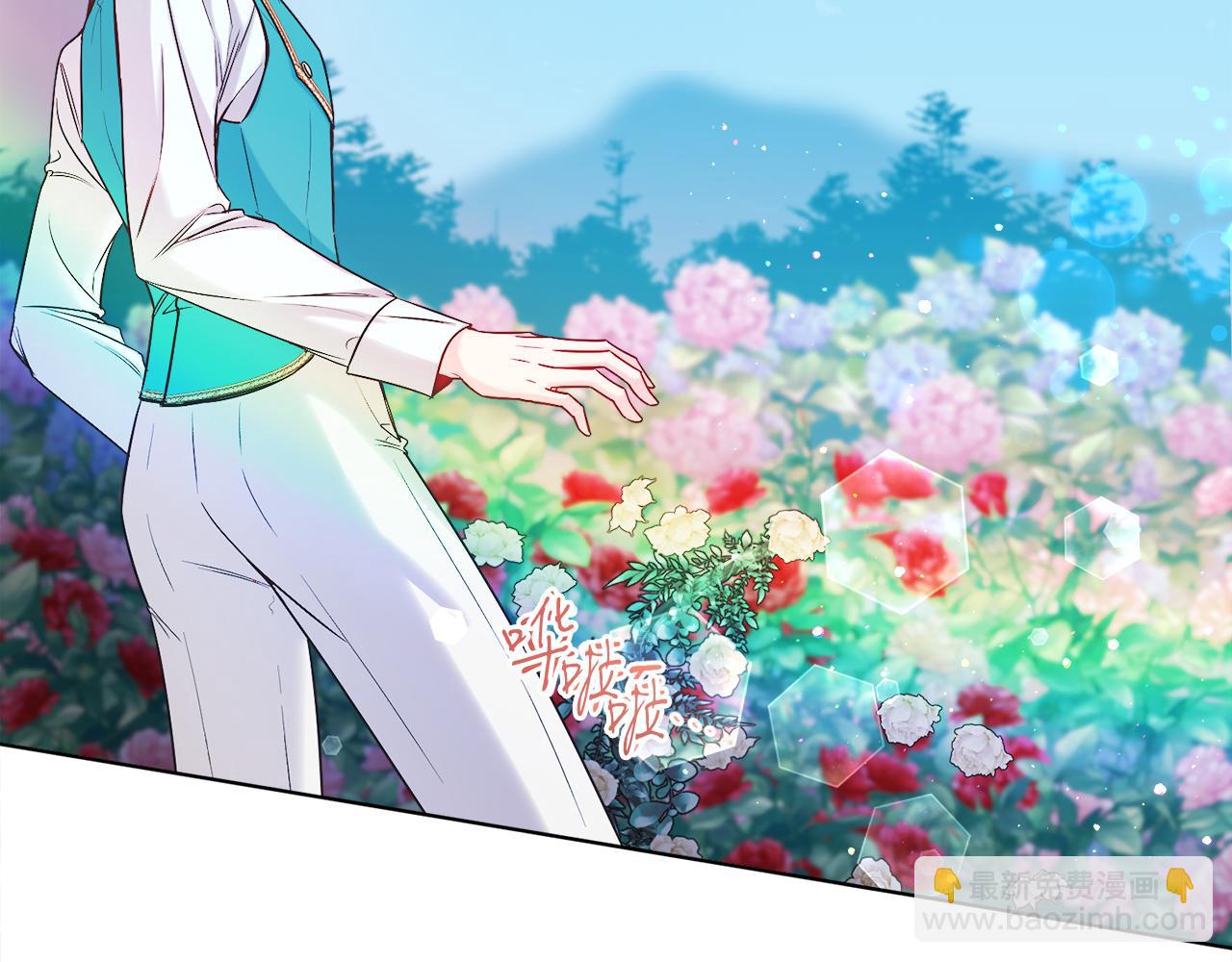 第11话 天降圣女(1/5)-第11话