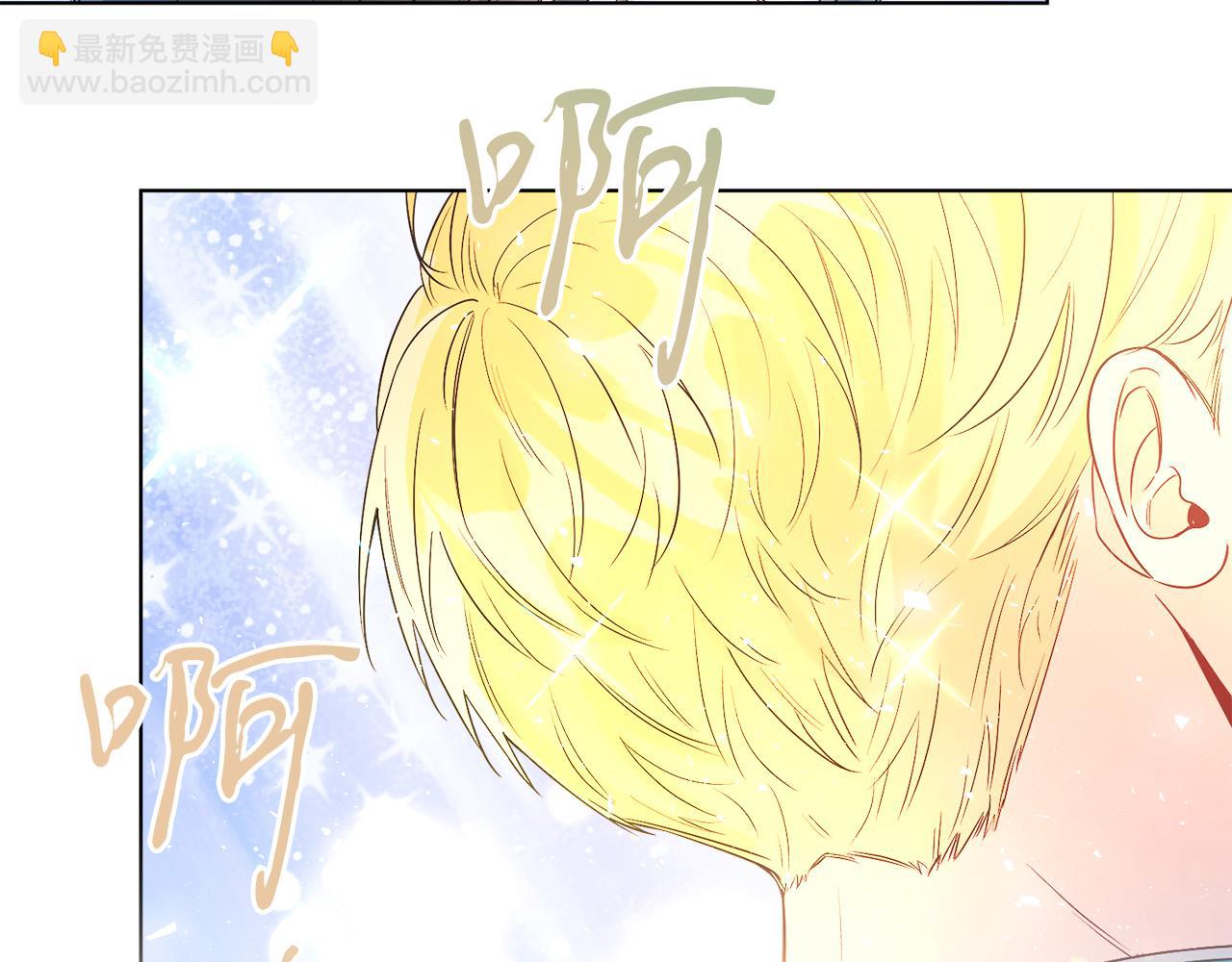 第11话 天降圣女(1/5)-第11话