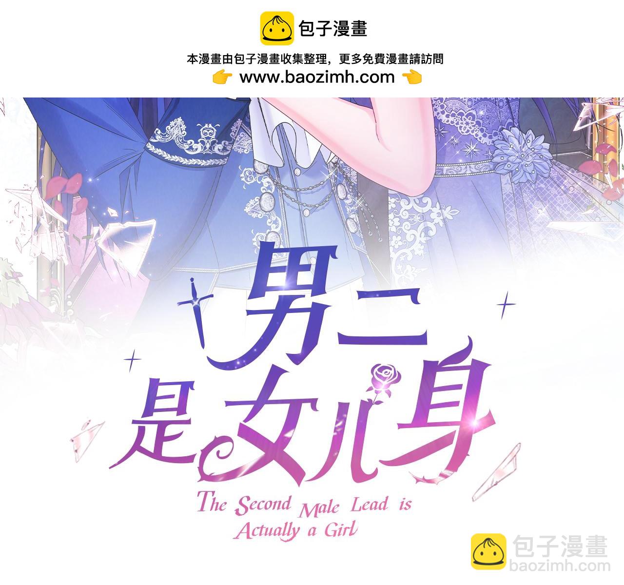 第11话 天降圣女(1/5)-第11话