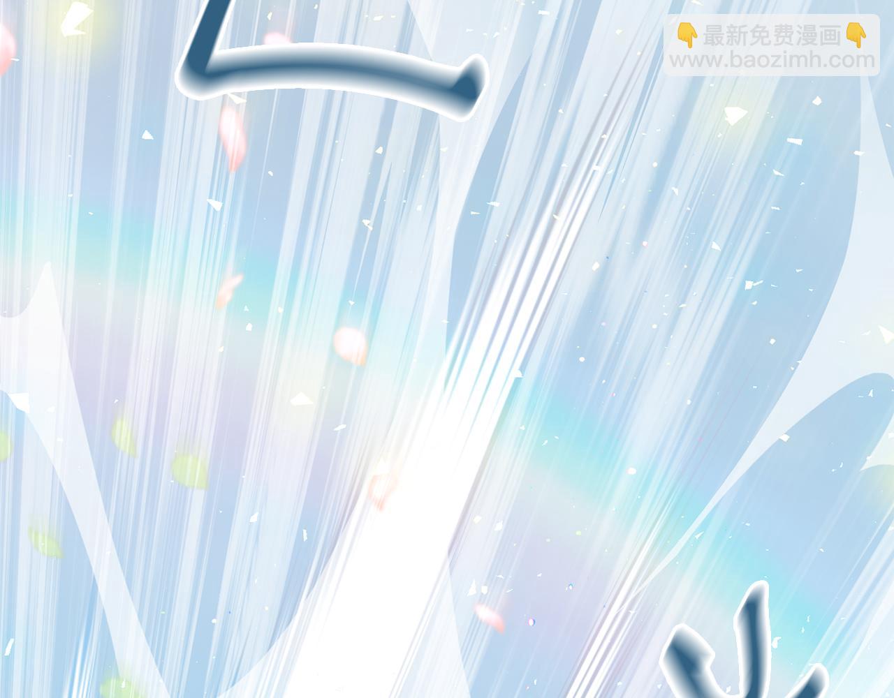 第11话 天降圣女(1/5)-第11话