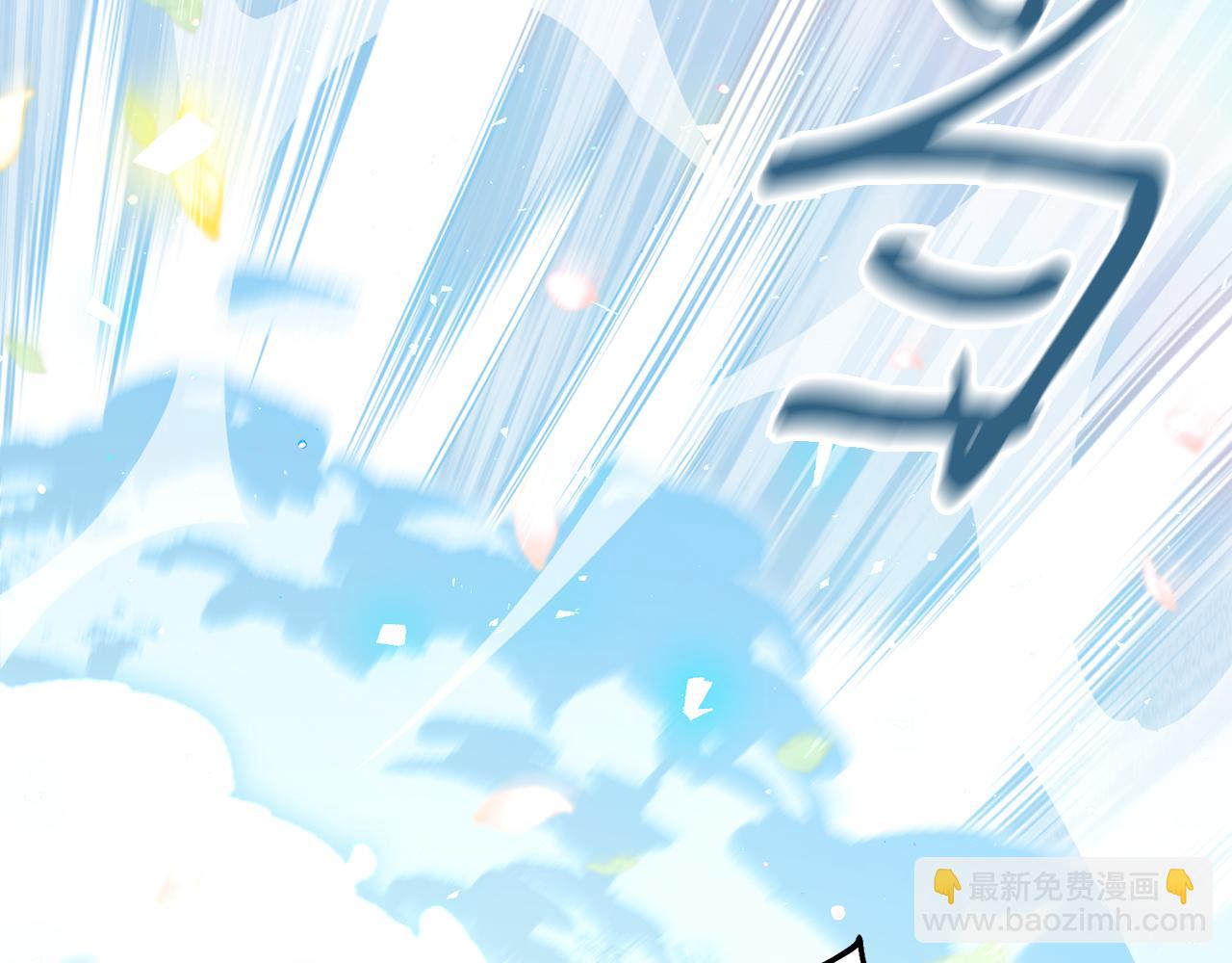 第11话 天降圣女(1/5)-第11话