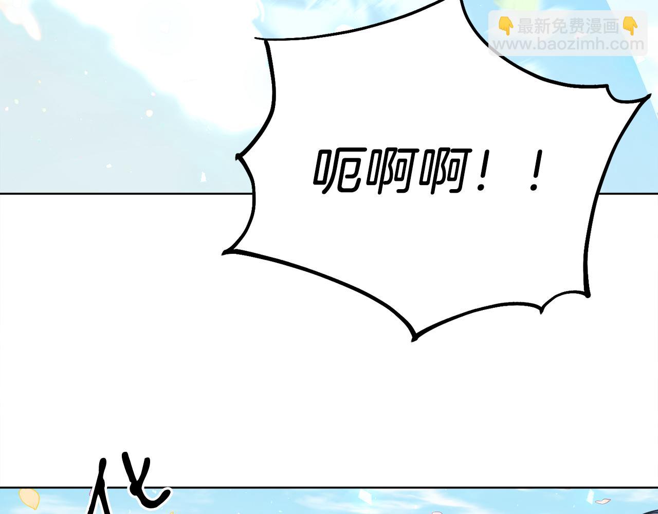 第11话 天降圣女(1/5)-第11话