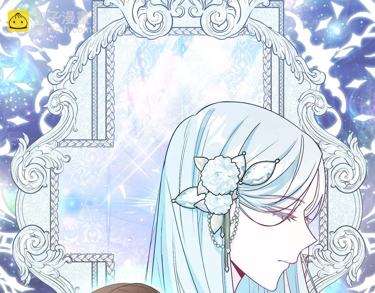 第11话 天降圣女(1/5)-第11话